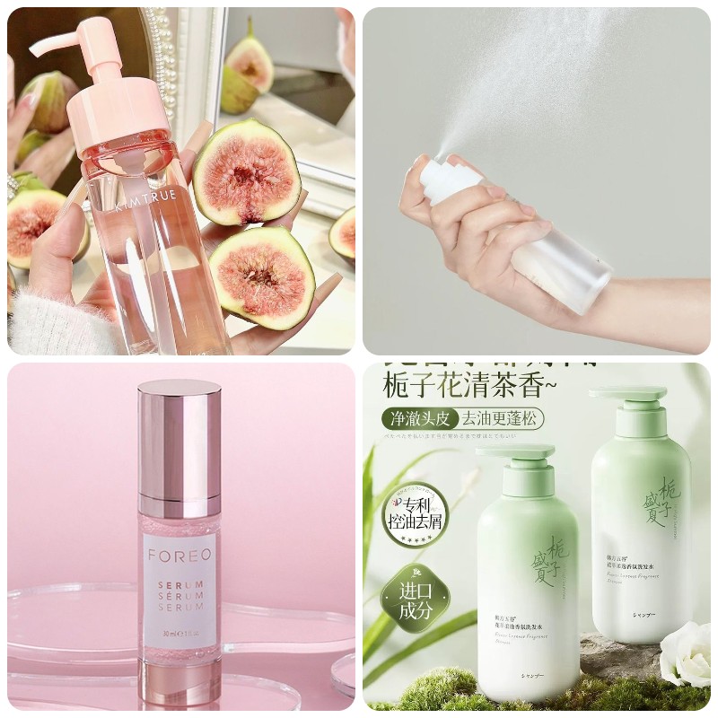 gia công xịt khoáng