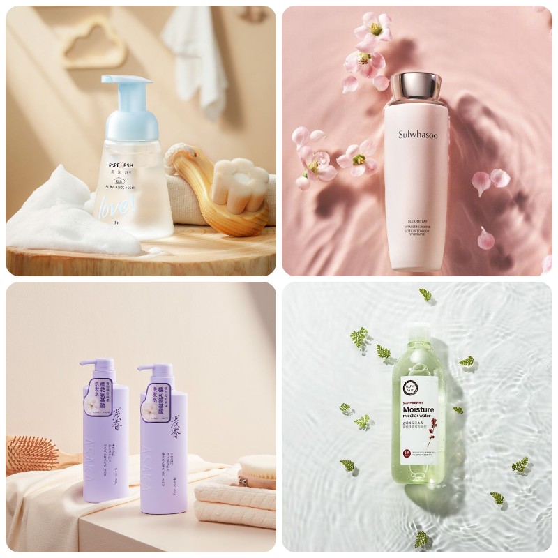 gia công mỹ phẩm