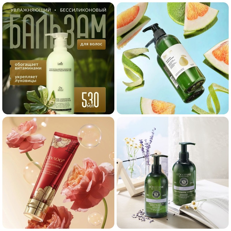 gia công mỹ phẩm