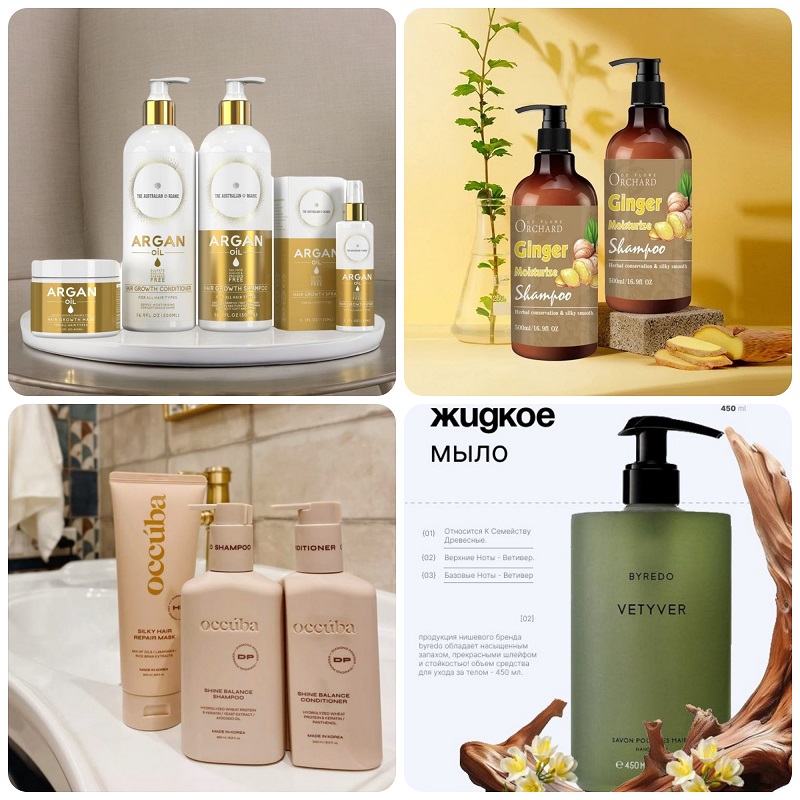 Gia công mỹ phẩm tóc